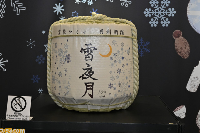 【ホロライブEXPO】これを見れば行った気になれる! 400枚以上の写真でリアル衣装、ブース、パネル、展示物など現地模様をお届け