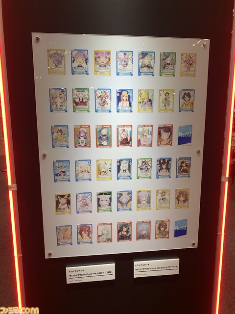 【ホロライブEXPO】これを見れば行った気になれる! 400枚以上の写真でリアル衣装、ブース、パネル、展示物など現地模様をお届け