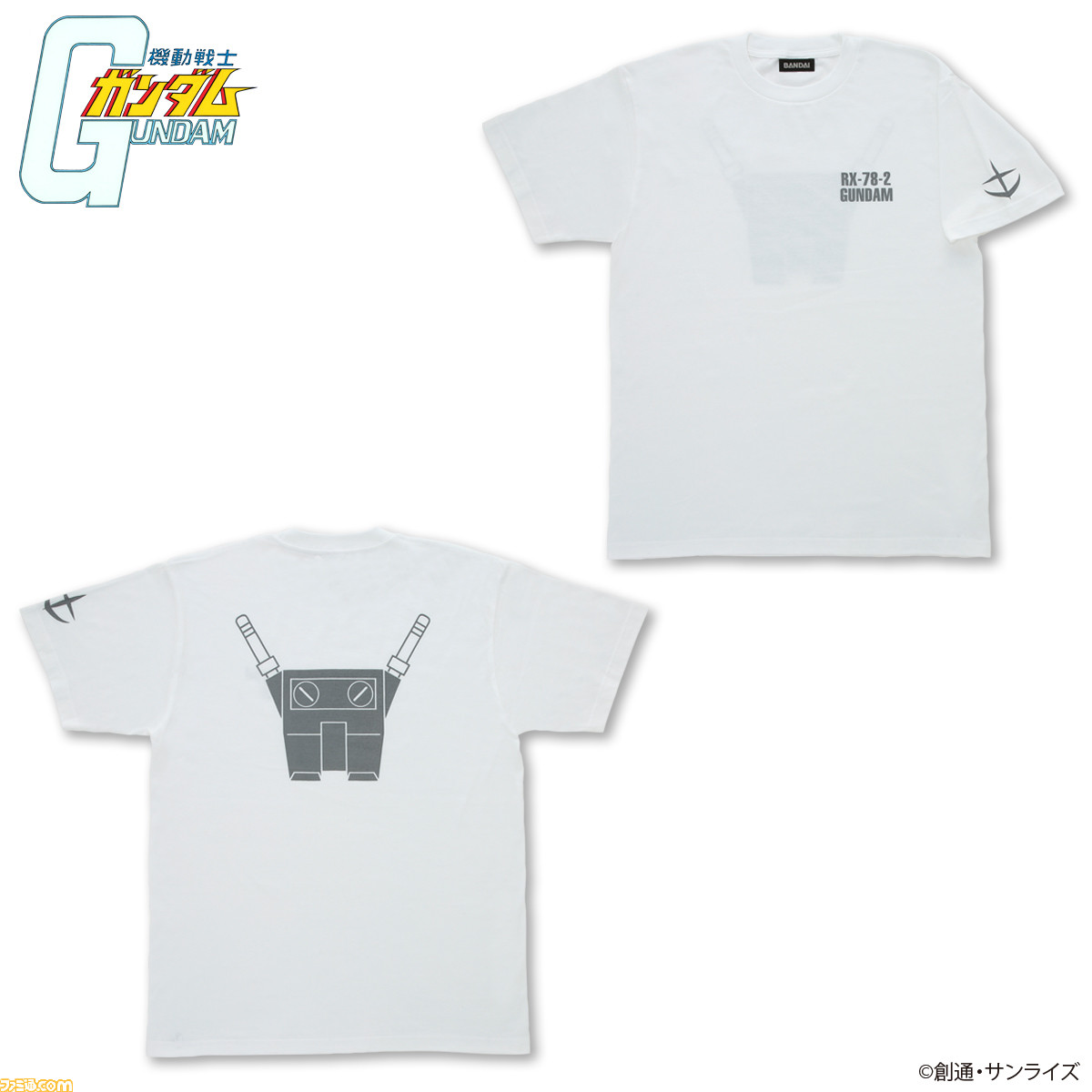 ガンダムやシャア専用ザクなどシリーズの機体をモチーフにしたTシャツ ガンダムやシャア専用ザクなどシリーズの機体をモチーフにしたTシャツ