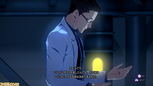 『ソウルハッカーズ2』謎のエネルギー体コヴェナントを狙う鉄仮面とゼノンのキャラクター情報が明らかに。ファントムソサエティやヤタガラスなど組織情報も公開