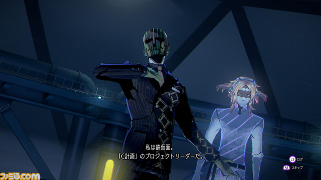 『ソウルハッカーズ2』謎のエネルギー体コヴェナントを狙う鉄仮面とゼノンのキャラクター情報が明らかに。ファントムソサエティやヤタガラスなど組織情報も公開