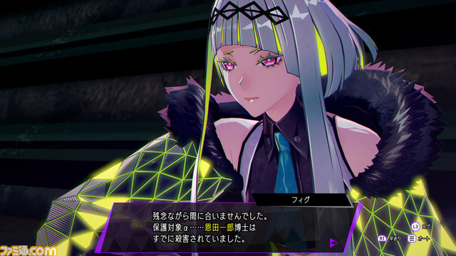 『ソウルハッカーズ2』謎のエネルギー体コヴェナントを狙う鉄仮面とゼノンのキャラクター情報が明らかに。ファントムソサエティやヤタガラスなど組織情報も公開