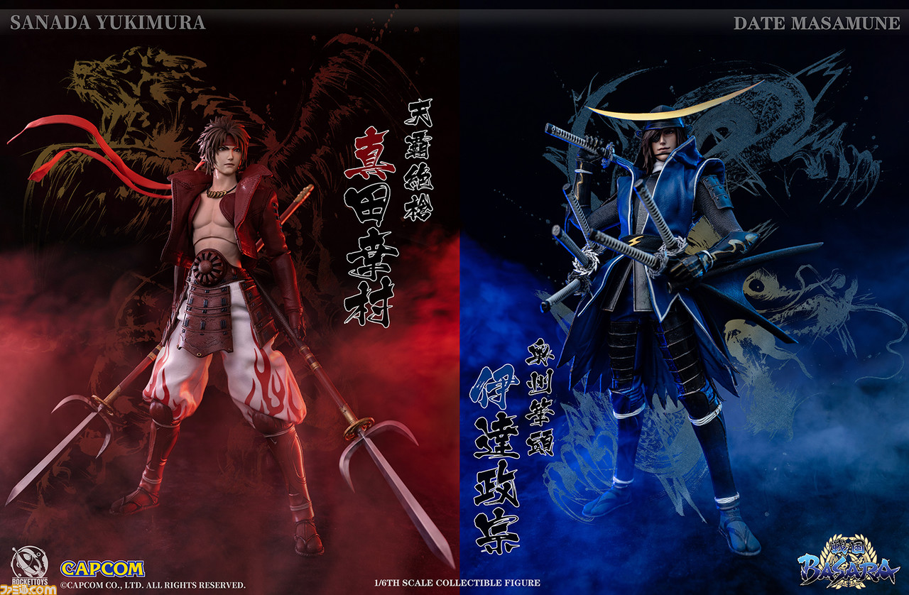 戦国basara 伊達政宗 真田幸村の1 6可動フィギュアが登場 本革 布 合金を使用しリアルさを表現 予約は4月日まで ゲーム エンタメ最新情報のファミ通 Com