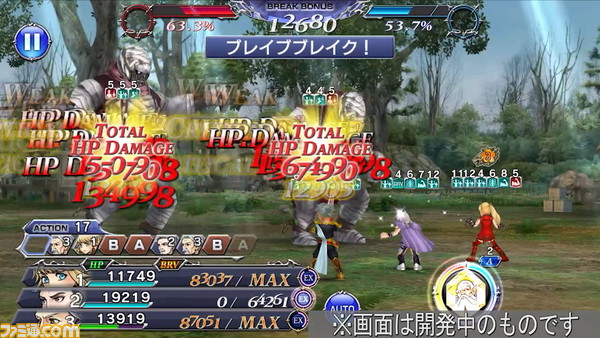 【新キャラ参戦】『ディシディアFF オペラオムニア』に『FFV』からドルガンが参戦！ ブレイクが狙いやすく、特定の条件下でブレイクすると追加攻撃も発動【2022.3.24アプデ情報】