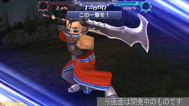 【新キャラ参戦】『ディシディアFF オペラオムニア』に『FFV』からドルガンが参戦！ ブレイクが狙いやすく、特定の条件下でブレイクすると追加攻撃も発動【2022.3.24アプデ情報】