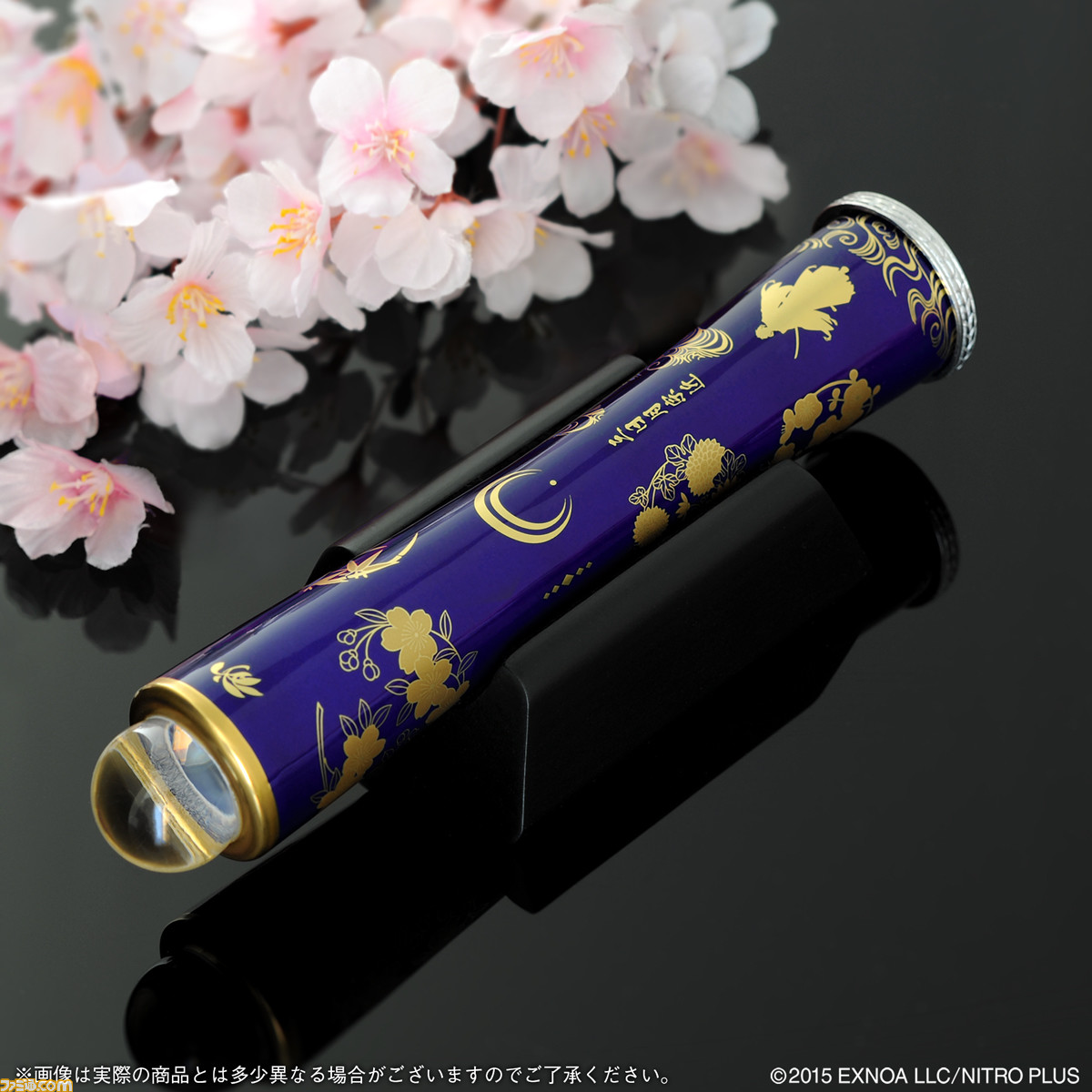 刀剣乱舞 三日月宗近をイメージした伝統工芸 有田焼 の磁器製万華鏡が登場 ロイヤルブルーをベースに 金彩で刀剣男士紋とシルエットをデザイン ゲーム エンタメ最新情報のファミ通 Com