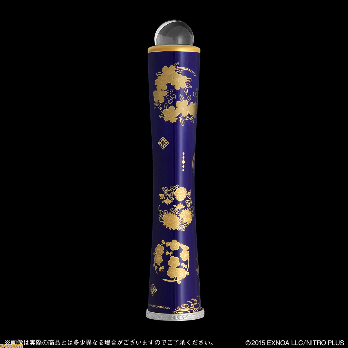 刀剣乱舞 三日月宗近をイメージした伝統工芸 有田焼 の磁器製万華鏡が登場 ロイヤルブルーをベースに 金彩で刀剣男士紋とシルエットをデザイン ゲーム エンタメ最新情報のファミ通 Com