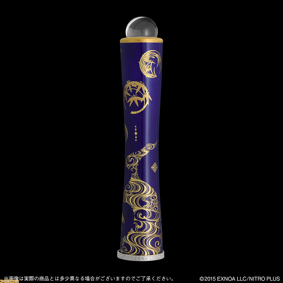 刀剣乱舞 三日月宗近をイメージした伝統工芸 有田焼 の磁器製万華鏡が登場 ロイヤルブルーをベースに 金彩で刀剣男士紋とシルエットをデザイン ゲーム エンタメ最新情報のファミ通 Com