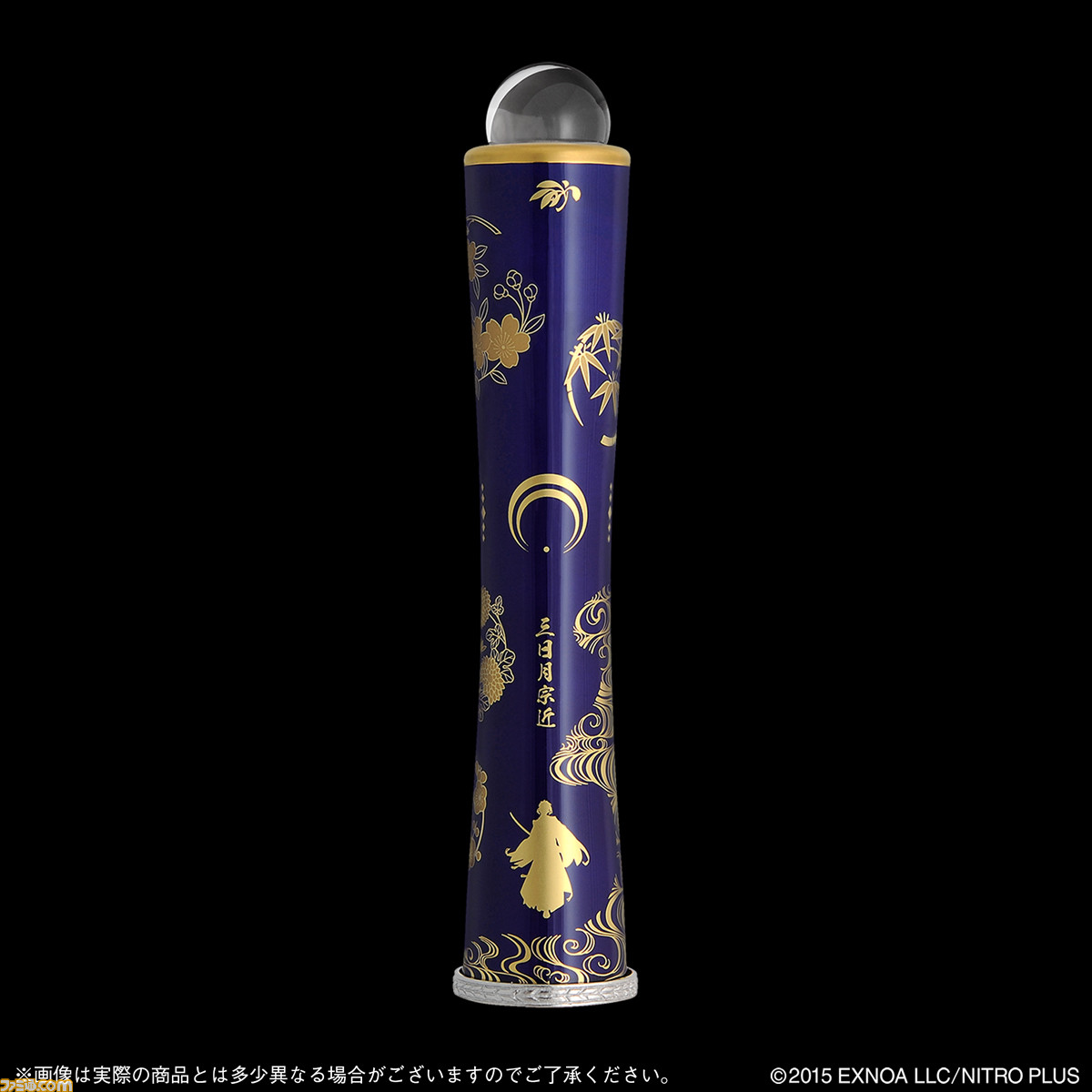 刀剣乱舞 三日月宗近をイメージした伝統工芸 有田焼 の磁器製万華鏡が登場 ロイヤルブルーをベースに 金彩で刀剣男士紋とシルエットをデザイン ゲーム エンタメ最新情報のファミ通 Com