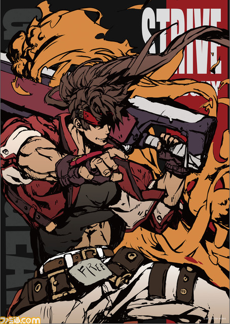 『ギルティギア ストライヴ』のCDアルバムが予約開始! OPやEDに加えそれぞれのキャラクターテーマなど全25曲を収録