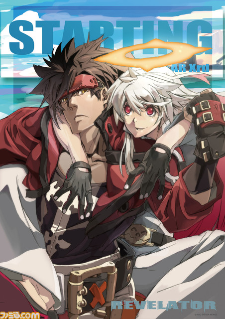 『ギルティギア ストライヴ』のCDアルバムが予約開始! OPやEDに加えそれぞれのキャラクターテーマなど全25曲を収録