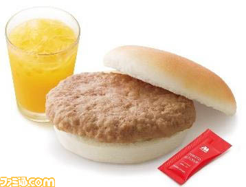 【モスバーガー】星のカービィプレートセットが本日（3/24）より数量限定で発売。シールやおてがみセットなどのコラボおもちゃも登場