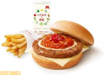 【モスバーガー】星のカービィプレートセットが本日（3/24）より数量限定で発売。シールやおてがみセットなどのコラボおもちゃも登場