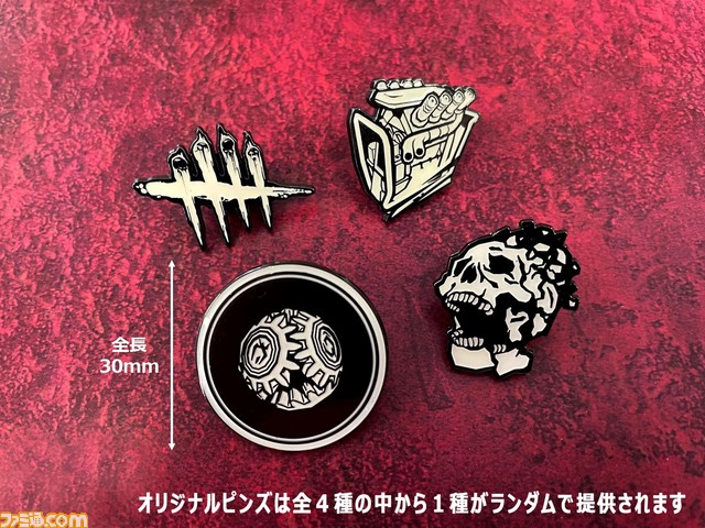 『Dead by Daylight』数量限定の大きなピンズ付きPC版がAmazonにて本日3月24日発売。全31曲入りのオリジナルサウンドトラック視聴動画も公開