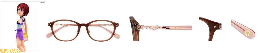キングダム ハーツ』20周年を記念したメガネが登場。ソラやリクなどの 