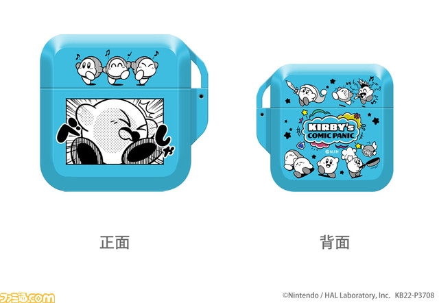 『星のカービィ』ポーチやケース、きせかえカバーセットなどSwitch用のかわいいアクセサリーが発売決定! 30周年記念イラストを使用したデザインも登場