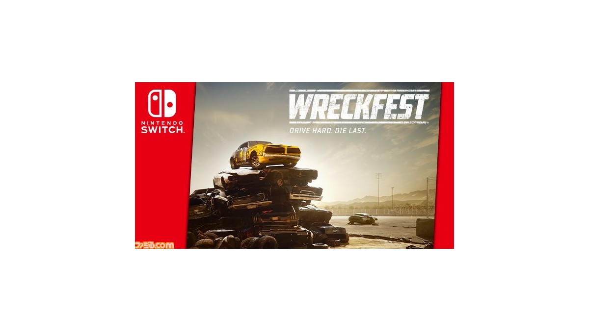 激突レースゲーム『レックフェスト』Switch版が発売決定。多種多様な