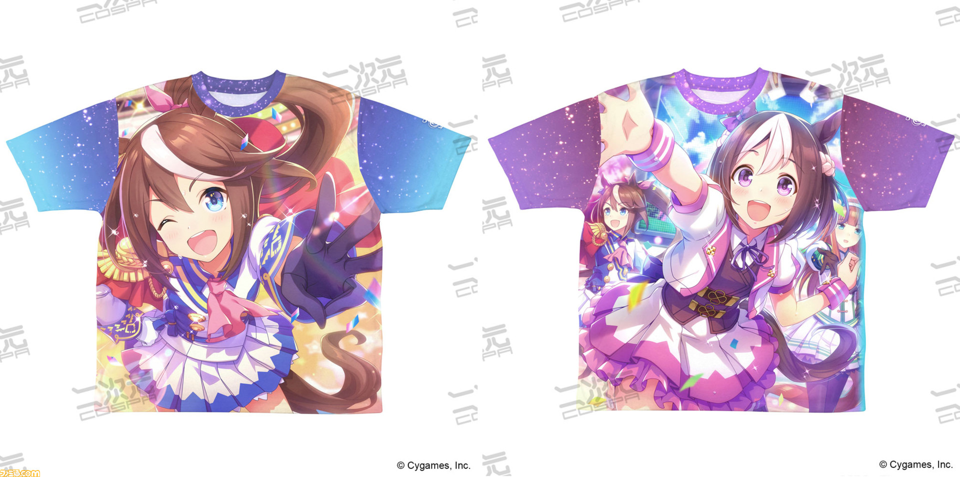 ウマ娘』スペシャルウィークとトウカイテイオーのフル