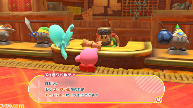 『星のカービィ ディスカバリー』が本日発売。コピー能力進化とほおばりヘンケイの新アクションで“新世界”で冒険をくり広げよう!