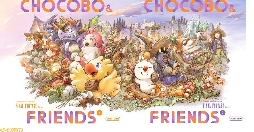 Ff シリーズのチョコボにまつわる楽曲を収録したアナログレコード2種が5月25日に発売 ジャケットイラストは板鼻利幸の描き下ろし ゲーム エンタメ最新情報のファミ通 Com