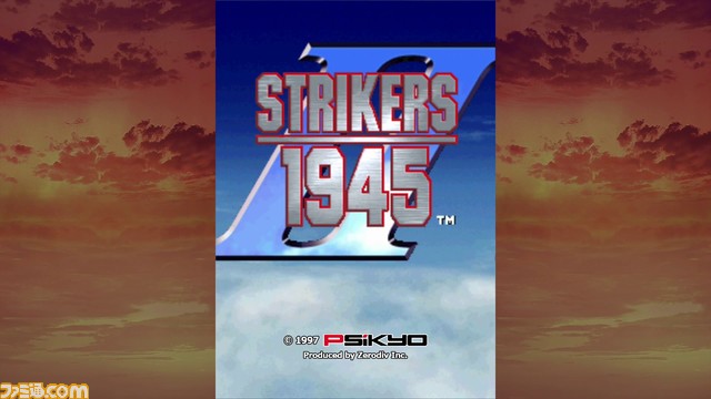 PS4『彩京 SHOOTING LIBRARY Vol.1』が6月30日『Vol.2』が7月28日に発売決定。ファミ通DXパックが本日（3/24）よりエビテンにて予約開始