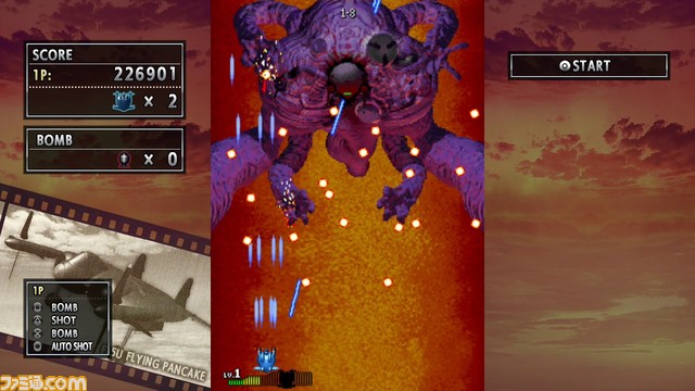 PS4『彩京 SHOOTING LIBRARY Vol.1』が6月30日『Vol.2』が7月28日に発売決定。ファミ通DXパックが本日（3/24）よりエビテンにて予約開始