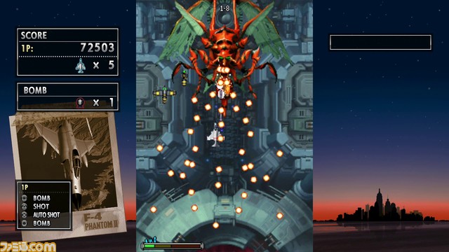 PS4『彩京 SHOOTING LIBRARY Vol.1』が6月30日『Vol.2』が7月28日に発売決定。ファミ通DXパックが本日（3/24）よりエビテンにて予約開始