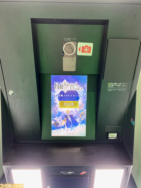 『FGO』AnimeJapan 2022ブースリポート