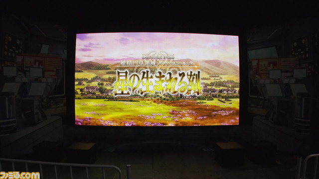 『FGO』AnimeJapan 2022ブースリポート