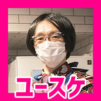 『天穂のサクナヒメ』の日本酒は肉にも負けない。農業の神様がつなぐ、甦った鳥取県の酒米“強力”との不思議な縁【酒は力だ】