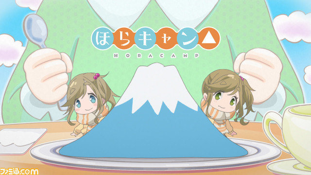 映画『ゆるキャン△』特典付き第1弾ムビチケカード情報、映画のロゴが公開。再放送中のTVシリーズ“第13話目”としてBlu-ray&DVD収録の特典アニメ放送も決定