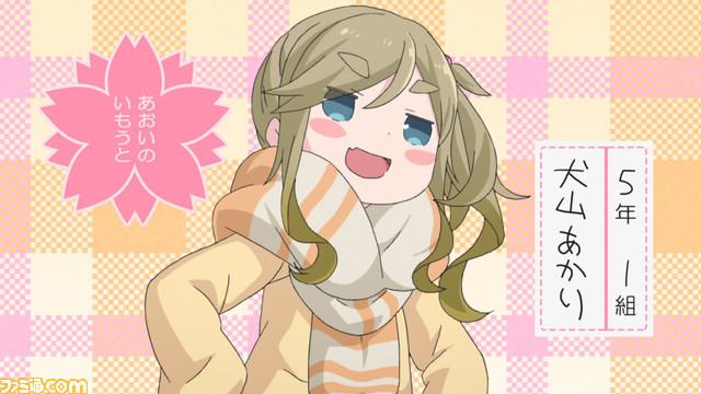 映画『ゆるキャン△』特典付き第1弾ムビチケカード情報、映画のロゴが公開。再放送中のTVシリーズ“第13話目”としてBlu-ray&DVD収録の特典アニメ放送も決定