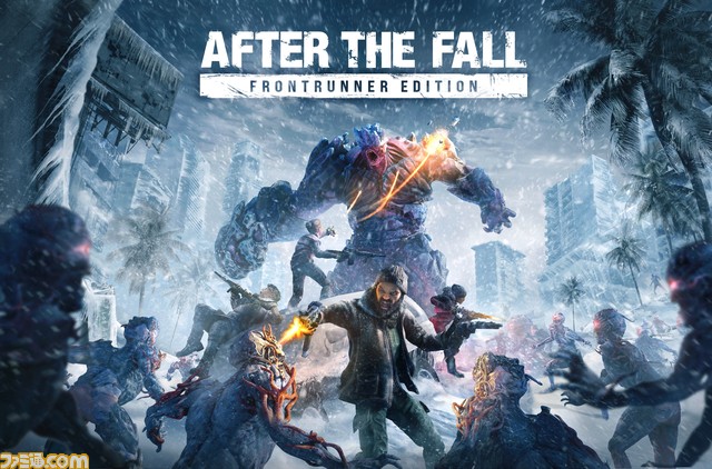 協力アクションFPS『After the Fall』PS VR版が発売。新たな収穫作戦ミッションや新武器“LMG”などが追加されるアップデートも配信