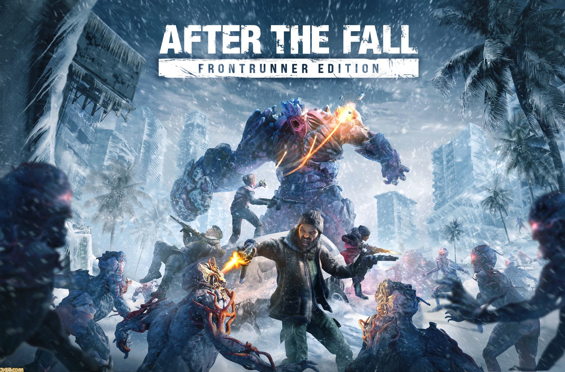 協力アクションfps After The Fall Ps Vr版が発売 新たな収穫作戦ミッションや新武器 Lmg などが追加されるアップデートも配信 ゲーム エンタメ最新情報のファミ通 Com