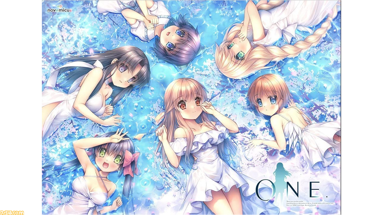 「ONE.」プロモーションムービー  