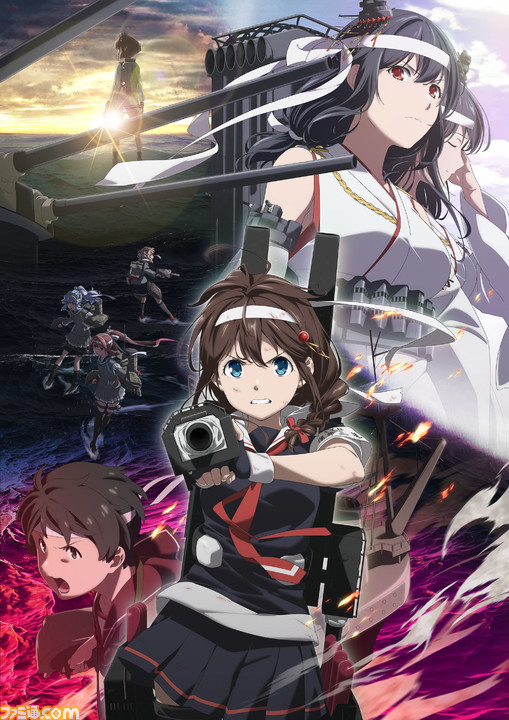 アニメ 艦これ 2期の放送時期は11月に 時雨 扶桑 山城などが描かれた新作ビジュアルが公開 ゲーム エンタメ最新情報のファミ通 Com