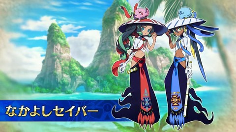 ますますマンガで分かるfgo こたつは人類の叡智 漫画241話 人類の叡智 が公開 ゲーム エンタメ最新情報のファミ通 Com