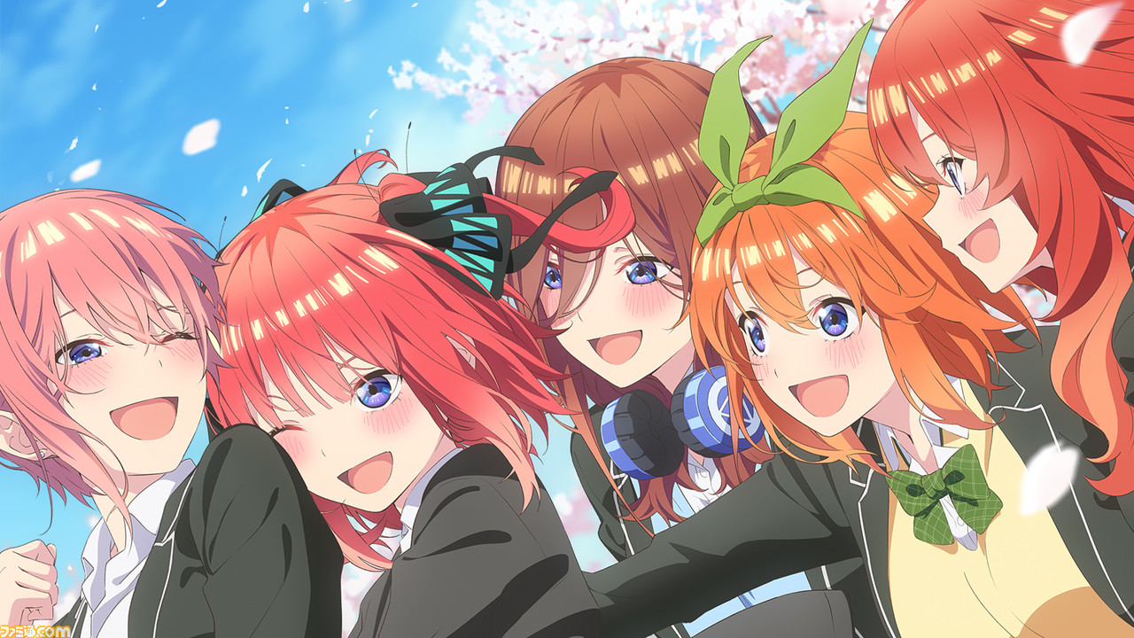 映画 五等分の花嫁 最新pv公開 5人それぞれの 好き から始まる主題歌 五等分の軌跡 Cdが5月25日に発売 ゲーム エンタメ最新情報のファミ通 Com