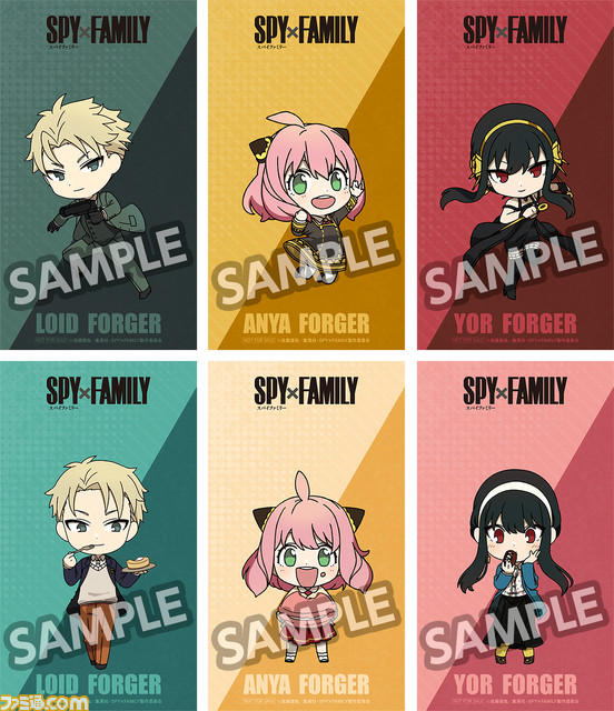 『スパイファミリー』ローソンでのキャンペーンが4月12日開始。抽選でアーニャぬいぐるみが当たるほか、オリジナルパッケージの明治アポロやアクスタが発売