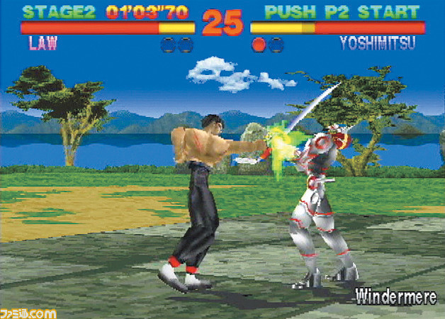 鉄拳』がPSで発売された日。日本が誇る3D対戦格闘アクションの