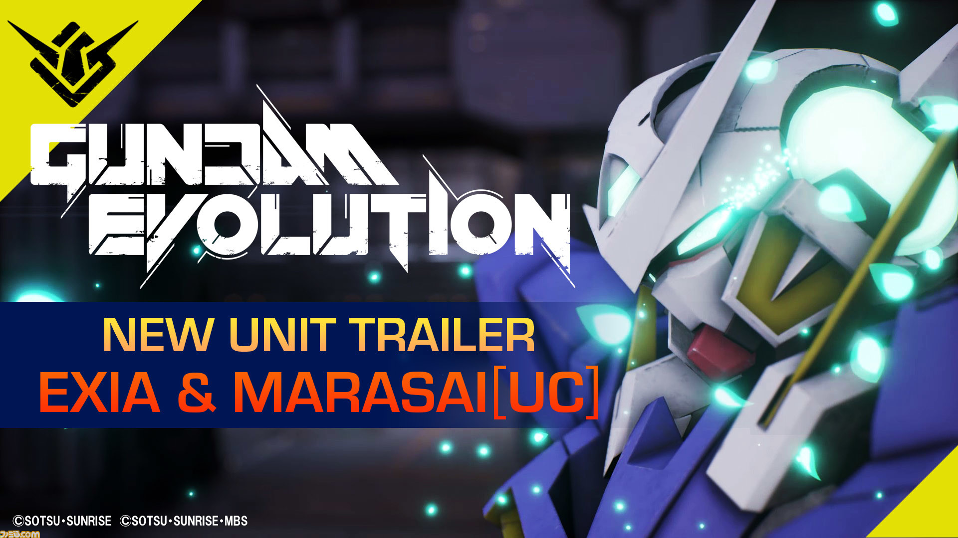 ガンダムエボリューション 新ユニット ガンダムエクシア マラサイ Uc の紹介トレーラーが公開 Pc版ネットワークテストでプレイ可能 ゲーム エンタメ最新情報のファミ通 Com