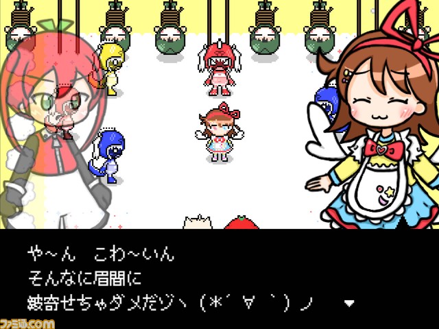 『ケチャップandマヨネーズ』開発者インタビュー。「キーワードはシンプルさと奥深さ。そして、自分が作りたいと思うものを目一杯詰め込みました」