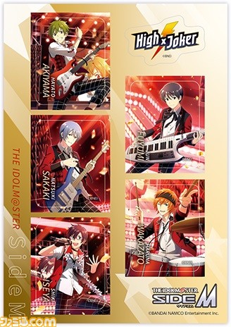 『サイスタ』×ローソンキャンペーンが本日よりスタート。対象のお菓子を購入してBeit、High×Joker、C.FIRSTのオリジナルステッカーを手に入れよう