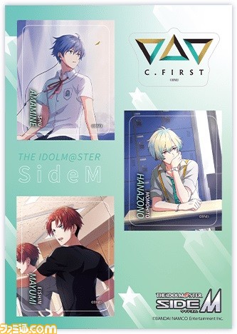 『サイスタ』×ローソンキャンペーンが本日よりスタート。対象のお菓子を購入してBeit、High×Joker、C.FIRSTのオリジナルステッカーを手に入れよう