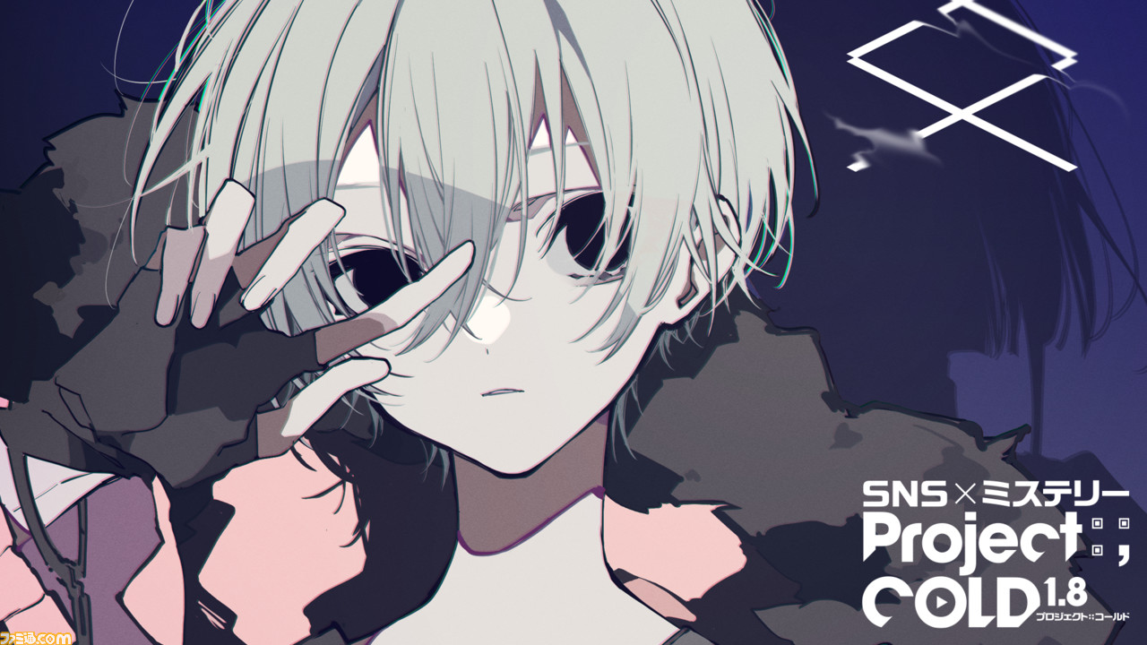 とくまでやる (徳間デュアル文庫)