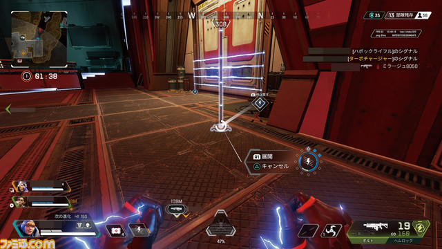 『Apex Legends』レジェンド開発陣インタビュー。「レジェンドたち自身の声を聞き、書き留める」