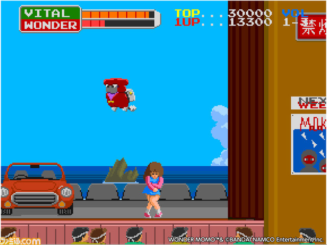 Switch/PS4『アケアカ ワンダーモモ』3月31日に配信決定。主人公のモモを操作し、平和を乱す悪の怪人軍団ワルデモンを倒すアクションゲーム