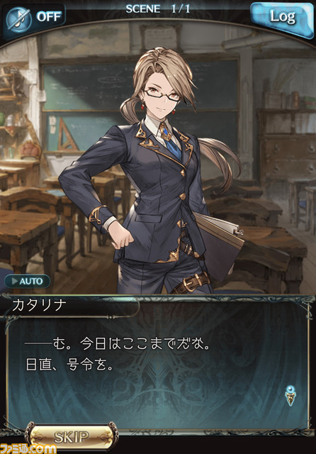 【グラブル】シナリオチームリーダー陣インタビュー。『グラブル』のシナリオの作りかたや四騎士誕生秘話などを語る【8周年記念特集】