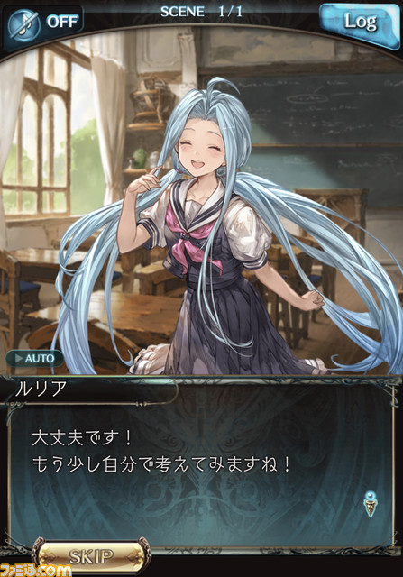 【グラブル】シナリオチームリーダー陣インタビュー。『グラブル』のシナリオの作りかたや四騎士誕生秘話などを語る【8周年記念特集】