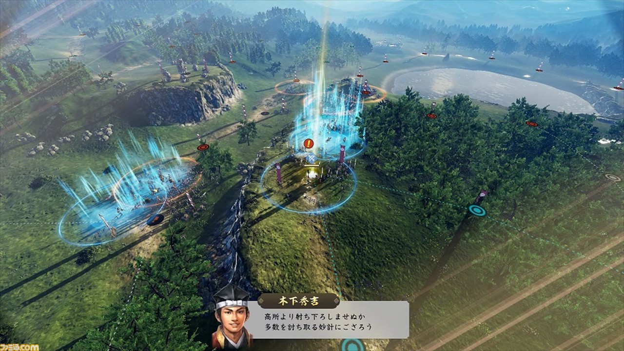 Amazon.co.jp: 【Switch】信長の野望・新生 : ゲーム